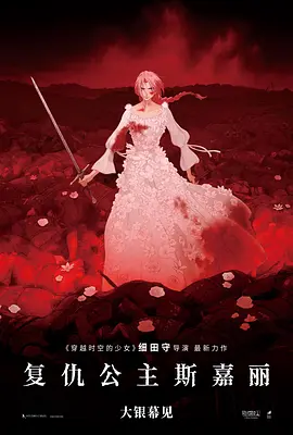 国产精品三级视频