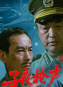 女统体